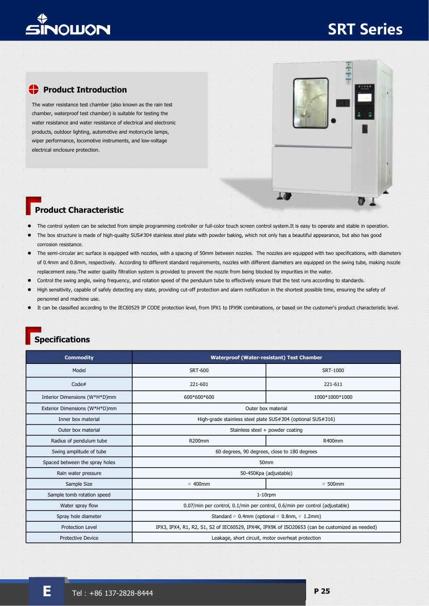 Environmental testing chamber