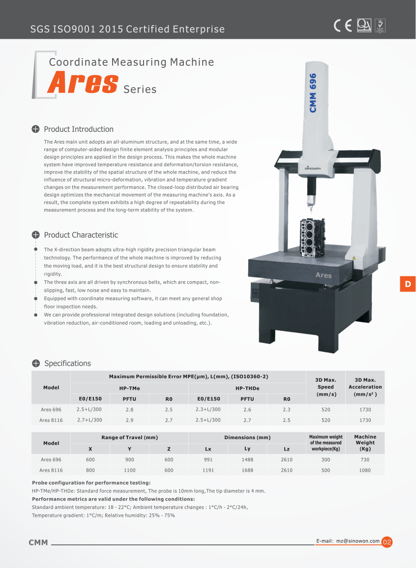 Coordinate measuring machine